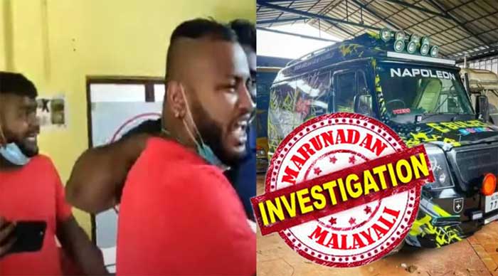 e bull jet | ബിഹാറിലെ തോക്കും കഞ്ചാവ് വളർത്തലും മയക്കു ...