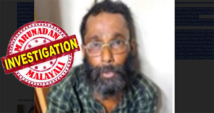 sivasankar ഭർത്താവില്ലെന്ന് മനസ്സിലാക്കി രക്ഷകനെന്ന വ്യാജേനെ