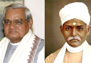 വാജ്പേയിക്കും മദന്മോഹൻ മാളവ്യയ്ക്കും ഭാരതരത്ന; രാജ്യത്തിന്റെ പരമോന്നത ബഹുമതി ലഭിക്കുന്ന ആദ്യത്തെ ബിജെപി നേതാവും ഏഴാമത്തെ മുൻപ്രധാനമന്ത്രിയുമായി വാജ്പേയി