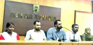 ഹർത്താലിന്റെ പേരിലെ ഭരണകൂട വേട്ടക്കെതിരെ ഫ്രറ്റേണിറ്റി മൂവ്മെന്റ് ജനാധിപത്യ പ്രതിരോധം സംഘടിപ്പിക്കും