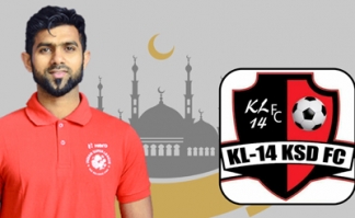 കെഎൽ 14 കെഎസ്ഡി എഫ്സി ഇഫ്താർ സംഗമം ; ദേശീയ ഫുട്ബോൾ താരം മുഹമ്മദ് റാഫി ഉദ്ഘാടനം ചെയ്യും
