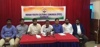 ഐവൈസിസി ബഹ്റിൻ യൂത്ത് ഫെസ്റ്റ് 2018 വെള്ളിയാഴ്ച്ച