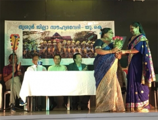 നൃത്ത സംഗീത വിരുന്നിന്റെ വിസ്മയ ലോകം തുറന്നു; സൗഹൃദവും സ്നേഹ ബന്ധങ്ങളും ഊട്ടിയുറപ്പിച്ചു; പൂരലഹരിയിൽ നിറഞ്ഞാടി തൃശ്ശൂരുകാരുടെ ഒത്തുച്ചേരൽ