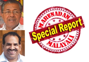 പ്ലസ് ടു വിവാദത്തിൽ സിപിഐ(എം) നേതാക്കൾ രണ്ടുതട്ടിൽ; ഹൈക്കോടതി വിധിയിൽ ആരെ രാജിവയ്പ്പിക്കണമെന്ന കാര്യത്തിൽ പാർട്ടിയിൽ ആശയക്കുഴപ്പം; പാമോയിൽ ബാധ തുടരുന്നു