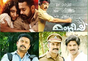 മാനസിക രോഗികൾക്ക് ഷോക്ക് ചികിത്സക്ക് പകരം ഹായ് അയാം ടോണി കാണിക്കുക; മംഗ്ളീഷ് താരജാഡയുടെ വാടയിൽനിന്നും വന്ന കെട്ട ഭക്ഷണം; അവതാരം അറുബോറൻ സിനിമകളുടെ തലതൊട്ടപ്പൻ; തമ്മിൽ ഭേദം വിക്രമാദിത്യൻ: പൊട്ടിത്തീരുന്ന പെരുന്നാൾ ചിത്രങ്ങൾ