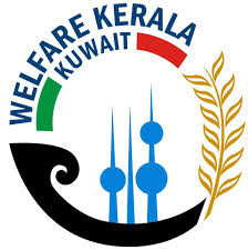 വെൽഫെയർ കേരള കുവൈറ്റ് ആറാം വാർഷികാഘോഷം നവംമ്പർ 22 ന്;സ്വാഗത സംഘം രൂപീകരിച്ചു