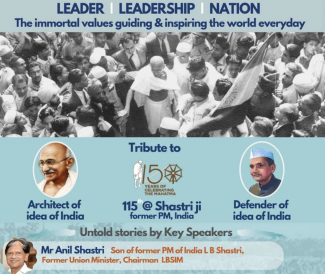 ഇന്ത്യൻ ഓവർസീസ് കോൺഗ്രസ്സ് ഓസ്ട്രേലിയയുടെ മഹാത്മാഗാന്ധിയുടെ 150ാംജന്മവാർഷികവും ലാൽ ബഹാദൂർ ശാസ്ത്രിയുടെ 115-ാം ജന്മവാർഷികവും ആഘോഷിക്കുന്നു