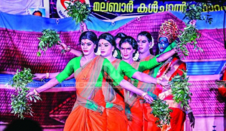 വർണപ്പകിട്ട്: സംസ്ഥാന ട്രാൻസ്ജെൻഡർ കലോത്സവം വെള്ളി, ശനി ദിവസങ്ങളിൽ ചാല ഗവ. മോഡൽ ബോയ്സ് ഹയർസെക്കന്ററി സ്കൂളിൽ