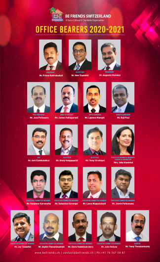 ബി ഫ്രണ്ട്സ് സ്വിറ്റ്സർലന്റിന് പുതിയ ഭാരവാഹികൾ; പ്രിൻസ് കാട്രൂകുടിയിൽ പ്രസിഡന്റ്