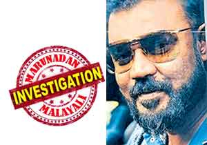 വധ ഭീഷണിയുണ്ട് എന്ന് പറഞ്ഞു ബന്ധുക്കൾക്കും സുഹൃത്തുക്കൾക്കുമായി നൽകിയത് വാട്സ് അപ്പ് സന്ദേശങ്ങൾ; തൊട്ടുപിന്നാലെ കല്ലമ്പലത്ത് വെച്ച് അജ്ഞാത സംഘത്തിന്റെ ആക്രമണം; പരുക്കുകളോടെ മെഡിക്കൽ കോളേജിൽ ചികിത്സയിൽ ഇരിക്കവേ കാണാതെയായി; പിന്നീട് കണ്ടത് ശ്രീകാര്യത്തെ സ്വകാര്യ ബാങ്ക് കെട്ടിടത്തിനു പിന്നിൽ തൂങ്ങിമരിച്ച നിലയിലും; വർക്കല റിസോർട്ട് ജീവനക്കാരന്റെ മരണത്തിൽ അടിമുടി ദുരൂഹത; ഷൈജു സത്യന്റെ മരണത്തിൽ അന്വേഷണം ആവശ്യപ്പെട്ടു ബന്ധുക്കൾ രംഗത്ത്