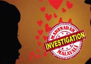 ബന്ധുവിന്റെ 9.5 സെന്റ് സ്ഥലം വാങ്ങാൻ എത്തിയ സ്ത്രീ പരിചയപ്പെടുത്തിയത് അജിതയെന്ന്; വിൽപനയെക്കുറിച്ച് സംസാരിക്കുന്നതിനിടെ അടുത്തിടപഴകുന്ന ചിത്രങ്ങൾ വ്യാപാരി അറിയാതെ ഫോണിൽ പകർത്തി ബ്ലാക് മെയിലിന് തുടക്കം; പിന്നെ ചിലരുടെ ഫോൺ വിളിയും 1.70 ലക്ഷം രൂപ നൽകലും; ഭീഷണി വീട്ടിൽ എത്തിയപ്പോൾ കേസും; വ്യാപാരിയെ ഹണീ ട്രാപ്പിൽ കുടുക്കി പണം തട്ടിയെടുത്ത അഞ്ച് അംഗ സംഘത്തെ തിരിച്ചറിഞ്ഞ് പൊലീസ്; അടിമാലി ഹണിട്രാപ്പിൽ അറസ്റ്റ് ഉടൻ എന്ന് സൂചന