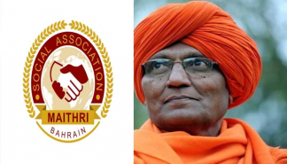 സ്വാമി അഗ്നിവേശിന്റെ നിര്യാണത്തിൽ മൈത്രി സോഷ്യൽ അസോസിയേഷൻ അനുശോചനം രേഖപ്പെടുത്തി