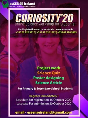 Curiosity'20 നു വേണ്ടി രജിസ്‌ട്രേഷൻ ആരംഭിച്ചു; എൻട്രികൾ ലഭിക്കേണ്ട അവസാന തീയതി ഒക്ടോബർ 30