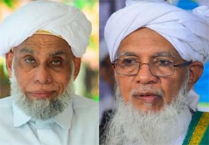 പെൺകുട്ടികളുടെ വിവാഹ പ്രായം ഉയർത്തുന്നതിനെതിരെ സമസ്ത; വിവാഹ പ്രായം ഉയർത്തുന്നത് സാംസ്കാരിക അധഃപതനത്തിനും മൂല്യച്ച്യുതിക്കും കാരണമാവും; തീരുമാനം ഉപേക്ഷിക്കണമെന്ന് സമസ്ത കേരള ജംഇയ്യത്തുൽ ഉലമ ഏകോപന സമിതി