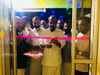വടക്കാങ്ങര ആറാം വാർഡ് തെരെഞ്ഞെടുപ്പ് കമ്മിറ്റി ഓഫീസ് ഉദ്ഘാടനം ചെയ്തു