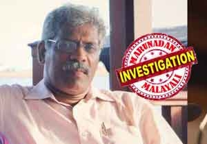 രവീന്ദ്രനെ ഈ ആഴ്ച തന്നെ ഇഡി ചോദ്യം ചെയ്യും; ശിവശങ്കറിനേയും സ്വപ്നയേയും സരിത്തിനേയും ഒരുമിച്ചിരുത്തി മൊഴിയെടുക്കുന്നത് ഗൂഢാലോചന പുറത്തു കൊണ്ടു വരാൻ; കസ്റ്റംസിനും ഇഡിക്കൊപ്പം എൻഐഎയും മുഖ്യമന്ത്രിയുടെ ഓഫീസിലെ ദുരൂഹത കണ്ടെത്താൻ സജീവം; ഇനി ലഭിക്കാനുള്ളത് 99 ഇലക്ട്രോണിക് ഉപകരണങ്ങളിൽ 77എണ്ണത്തിൽ നിന്നുള്ള തെളിവുകൾ