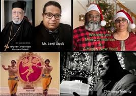 വേൾഡ് മലയാളി കൗൺസിൽ വാഷിങ്ടൺ ഡിസി പ്രൊവിൻസ് ക്രിസ്മസ്, ന്യൂ ഇയർ ആഘോഷിച്ചു