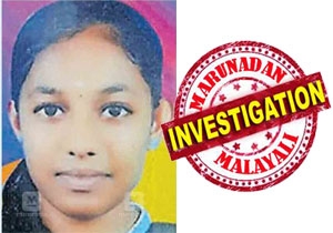 തേനിയിൽ പാരമെഡിക്കൽ കോഴ്സിന് ചേരാൻ വേണ്ടിയിരുന്നത് നാലു ലക്ഷം; ബാങ്ക് വായ്പ തേടി പോയ മകളെ പിന്നെ അച്ഛനും അമ്മയും കണ്ടത് തൂങ്ങി മരിച്ച നിലയിൽ; ഏഴുകോണിലെ അനഘയുടെ ആത്മഹത്യയ്ക്ക് പിന്നിൽ വായ്പാ നിഷേധമോ? പ്രഖ്യാപനങ്ങൾ ജലരേഖയാകുമ്പോൾ