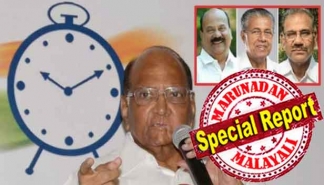 പാല സീറ്റിന് പകരം സീറ്റിനൊപ്പം രാജ്യസഭാ സീറ്റും വേണം; കേരളത്തിൽ ഇടതിനൊപ്പം തുടരാനുറച്ച് എൻസിപി; ഫലം കണ്ടത് സിപിഎം ദേശീയ നേതൃത്വത്തിന്റെ ഇടപെടൽ; ജനുവരി രണ്ടിന് മറുനാടൻ പറഞ്ഞത് ഫെബ്രുവരി മൂന്നിന് സത്യമാകുന്നത് ഇങ്ങനെ
