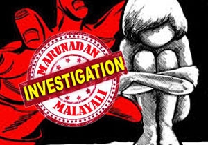 ബുദ്ധിവൈകല്യമുള്ള പതിനേഴുകാരിയെ കൂട്ട ബലാത്സംഗം ചെയ്തത് കാമുകനും സുഹൃത്തുക്കളുമടക്കം ഇരുപതിലേറെ പേർ; നാട്ടുകാരുടെ ഇടപെടലിൽ പുറത്തു വരുന്നത് ഞെട്ടിപ്പിക്കുന്ന പീഡനക്കേസ്; പ്ലസ് ടു വിദ്യാർത്ഥിനിയെ ചതിച്ച മുഴുവൻ പേരേയും കണ്ടെത്താൻ പൊലീസ്; സാക്ഷര കേരളം വീണ്ടും ലജ്ജിച്ച് തല താഴ്ത്തുമ്പോൾ