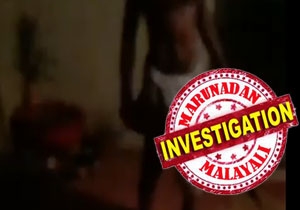 സംസാര വൈകല്യത്തേയും കാഴ്ചയിലെ തകരാറും വകവയ്ക്കാതെ പഠിച്ച് മുന്നേറുന്ന മിടുമിടുക്കി; സ്ഥിരമായി മദ്യ ലഹരിയിലെത്തി ലൈംഗിക ചുവയോടെ സംസാരിക്കുകയും നഗ്നത പ്രദർശിപ്പിക്കുകയും ചെയ്യുന്ന പിതാവിനെതിരെ എഫ് ബിയിൽ ലൈവിട്ടത് പീഡനം പരിധി കടന്നപ്പോൾ; സോഷ്യൽ മീഡിയാ ഇടപെടലിൽ 'അച്ഛൻ' അകത്ത്; പിതാവിന്റെ കളി കണ്ട് ഞെട്ടി സാക്ഷര കേരളം