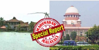 ഒരു അതിഥിയെ പോലും താമസിപ്പിച്ചില്ല; മുത്തൂറ്റിന്റെ 'കാപ്പിക്കോ' എന്ന സ്വപ്ന പദ്ധതിയെ പൊളിച്ചു കളയും; പാണാവള്ളിയിൽ ബുൾഡോസർ ഉടൻ എത്തും; എല്ലാം വിലയിരുത്തി ഉദ്യോഗസ്ഥ തല സംഘം; പൊളിച്ചാൽ പാരിസ്ഥിതി ആഘാതമെന്ന വാദവും നിലനിൽക്കാൻ ഇടയില്ല; പൊളിക്കാനുള്ള മാർഗ്ഗ രേഖ ഉടൻ തയ്യാറാകും