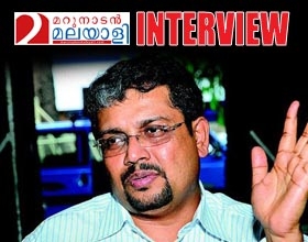 ആട്ടിറച്ചിയില് പട്ടിയിറച്ചി; കറിവേപ്പിലയില് എന്ഡോസള്ഫാന്; ഭക്ഷണക്കാര്യത്തില് ആശ്വാസം വിശ്വാസം മാത്രമെന്നു ഭക്ഷ്യ സുരക്ഷാ കമ്മിഷണര് ബിജു പ്രഭാകര് മറുനാടന് മലയാളിയോട്