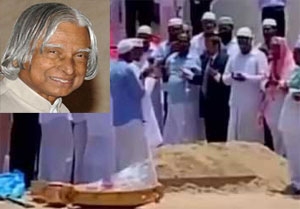 വമ്പൻ ഉദ്യാനവും പടുകൂറ്റൻ പ്രതിമയും പണിയും; പാമ്പൻ പാലവും കലാമിന്റെ കബറും ചേർത്ത് തമിഴ്നാട് ടൂറിസം വളരും