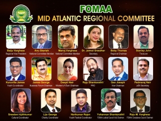 ഫോമാ മിഡ് അറ്റ്ലാന്റിക് റീജിയൻ മീറ്റ് & ഗ്രീറ്റ് പ്രോഗ്രാം ഞായറാഴ്ച ന്യൂജേഴ്സിയിൽ