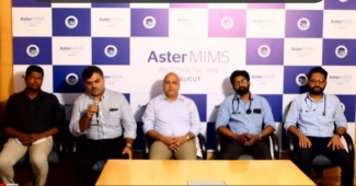 കേരളത്തിലാദ്യമായി അതിസങ്കീർണമായ ഡേവിഡ്സ് പ്രൊസീജ്യർ വിജയകരമായി പൂർത്തീകരിച്ച് കോഴിക്കോട് ആസ്റ്റർ മിംസ്