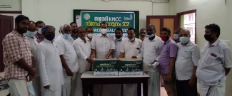 കെഎംസിസി സ്നേഹ സാന്ത്വനം 2021: കോട്ടക്കൽ മണ്ഡലം തല ഉദ്ഘാടനം നടന്നു