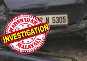 മോട്രോ പില്ലറിന്റെ 323നും 324നും ഇടയിൽ മീഡിയനിലെ വഴിവിളക്ക് തകർത്ത് കാർ നാമാവിശേഷമായി; ഡ്രൈവർക്കുള്ളത് നേരിയ പരിക്ക് മാത്രം; കൂടെയുണ്ടായിരുന്ന മൂന്നാമനെ കാണാനുമില്ല; കൊച്ചിയെ ഞെട്ടിച്ച് വീണ്ടും പാലാരിവട്ടം മോഡൽ അപകടം; കൊല്ലപ്പെട്ടത് എടത്തലക്കാരി സുഹാന