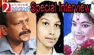 അനഘ-ശാരി കേസുകളുടെയും സ്മാര്ട്സിറ്റിയുടെയും ഫയലുകള് വി എസിന്റെ ഓഫീസില് നിന്നു മുങ്ങി; വി എസിനെ വഴിതെറ്റിച്ചതു കെ എന് ബാലഗോപാലും രാജേന്ദ്രനും: കെ സുരേഷ്കുമാര് തുടരുന്നു