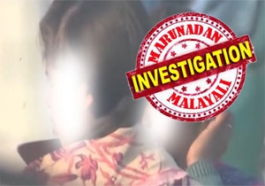 പിഎം പദ്ധതിയുടെ പേരിൽ എല്ലാം സൗജന്യമെന്ന് പറഞ്ഞ് പാവപ്പെട്ട യുവതികളെ വീഴ്ത്തും; ദുബായ് വഴി കുവൈറ്റിൽ എത്തിച്ച് അറബിക്ക് വിൽക്കും; കട്ടൻചായയും കുബൂസും മാത്രം ഭക്ഷണം; വയറ്റിൽ ചവിട്ടും മുഖത്ത് ചൂടുവെള്ളം ഒഴിക്കലും അറബിയുടെ ഹോബി; സിറിയ കാട്ടി ഭീഷണിയും; മജീദ് ആരെന്ന് കണ്ടെത്താനാകുന്നില്ല; കുവൈറ്റ് മനുഷ്യക്കടത്തിൽ നിറയുന്നത് ക്രൂരത മാത്രം