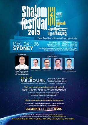 ശാലോം ഫെസ്റ്റിവൽ നവംബർ 27 മുതൽ ഓസ്ട്രേലിയയിൽ