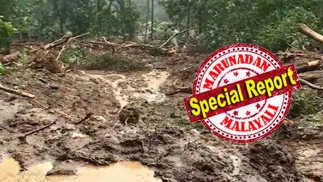 ഇടുക്കി മൂന്നാറിനു സമീപം കുണ്ടള പുതുക്കുടി എസ്റ്റേറ്റിൽ ഉരുൾപൊട്ടൽ; രണ്ട് കടമുറിയും അമ്പലവും മണ്ണിനടിയിൽ; ഉരുൾപൊട്ടലിൽ ആളപായമില്ലെന്ന് പ്രാഥമിക നിഗമനം; വട്ടവിള ദേശീയപാത തകർന്നു; 141 കുടുംബങ്ങളിലെ 450 പേരെ കുണ്ടള സ്കൂളിലേക്ക് മാറ്റിപ്പാർപ്പിച്ചു; ഒഴിഞ്ഞു പോയത് വമ്പൻ ദുരന്തം; രക്ഷാപ്രവർത്തനം തുടരുന്നു