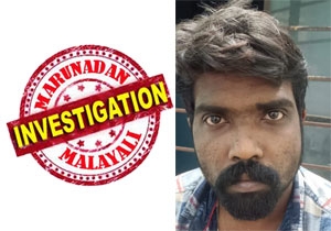14കാരിയെ വിവാഹ വാഗ്ദാനത്തിൽ പീഡിപ്പിച്ചു; തട്ടിക്കൊണ്ടു പോകൽ അറസ്റ്റും പോക്സോ കേസുമായി; ജാമ്യത്തിൽ ഇറങ്ങി കാസർഗോട്ടെത്തി വളച്ചെടുത്തത് രണ്ട് കുട്ടികളുടെ അമ്മയെ; മക്കളേയും ഭർത്താവിനേയും ഉപേക്ഷിച്ചെത്തിയ യുവതി അറിയുന്നത് കാമുകന്റെ ജയിൽ ഭയന്നുള്ള കിണറ്റിൽ ചാട്ടം; ജിബിനെ പൊക്കി പൊലീസ് ബുദ്ധി