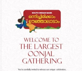 ഒന്നിച്ചിരിക്കാം ഊഞ്ഞാലാടാം' ഒരുമയുടെ മെഗാ സംഗമം ഒക്ടോബർ ഒമ്പതിന്