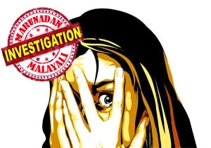 മാനഹാനി, കുട്ടിയുടെ പിതൃത്വത്തെച്ചൊല്ലിയുള്ള കുടുംബകലഹം, അറസ്റ്റിലാകുമെന്ന ഭീതി...; യുവതിയുടെ ആത്മഹത്യാ ശ്രമത്തിൽ ദുരൂഹത ഏറെ; വയോധികയെ തലക്കടിച്ചു വീഴത്തി മാല കവർന്നതിൽ സംശയമുന ജയ്സമ്മയുടെ നേരെ തന്നെ
