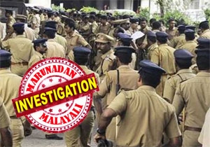 പൊലീസ് യൂണിഫോമിട്ട് കുറേപ്പേരെ നിരത്തി നിർത്തി: തന്നെ തല്ലിയ ആളെ കണ്ടുപിടിക്കാൻ പ്രയാസമെന്നു പരാതിക്കാരൻ; ചങ്ങനാശേരിയിലെ മത്സ്യവ്യാപാരിയെ പൊലീസ് മർദിച്ച കേസ് ചുരുട്ടിക്കെട്ടിയതിങ്ങനെ