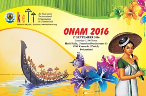 സ്വിറ്റ്സർലാൻഡിൽ കേളി ഓണം സെപ്റ്റംബർ 17ന്