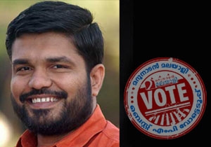 പ്രയത്നത്തിനുള്ള അംഗീകാരമായി ഈ അവാർഡ്; ജനങ്ങൾക്കുവേണ്ടി വിശ്രമമില്ലാതെ പ്രവർത്തിച്ചു; എല്ലാവരോടും നന്ദിയുണ്ടെന്ന് ജനകീയ എംപി അവാർഡ് ജേതാവ് എംബി രാജേഷ്