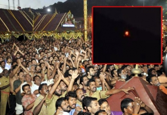 പൊന്നമ്പലമേട്ടിൽ മകരജ്യോതി തെളിഞ്ഞു; ശരണമന്ത്രങ്ങളാൽ മുഖരിതമായി ശബരിമല; ഭക്തിസാന്ദ്രമായ അന്തരീക്ഷത്തിൽ ദർശന പുണ്യം നേടി ജനലക്ഷങ്ങൾ