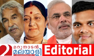 നഴ്സുമാർക്ക് വേണ്ടി മുഖ്യമന്ത്രി ഒഴുക്കുന്നത് വ്യാജ കണ്ണുനീർ; മരണ മുഖത്തുകൂടി നടന്നവരെ പുലഭ്യം വിളിച്ചവർക്ക് കയ്യടിക്കാൻ എന്ത് യോഗ്യത? അധര വ്യായാമങ്ങൾക്ക് എന്ന് അറുതിയുണ്ടാകും?