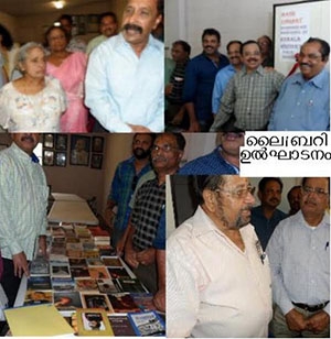 മലയാളി അസ്സോസിയേഷൻ ഓഫ് ഗ്രെയിറ്റർ ഹ്യൂസ്റ്റൻ, കേരളാ റൈറ്റേഴ്സ് ഫോറം എന്നീ സംഘടനകളുടെ സംയുക്ത ആഭിമുഖ്യത്തിൽ ലൈബ്രറി ആരംഭിച്ചു