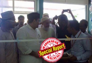 കാരന്തൂരിൽ പോയത് കാന്തപുരത്തെ സന്തോഷിപ്പിക്കാനല്ല; സുന്നി ഐക്യ ചർച്ചകൾക്ക് താൻ മുൻകൈയെടുത്തിട്ടുമില്ല; കാരന്തൂരിലേത് എക്സ്പോ ഉദ്ഘാടനം മാത്രം; ഇകെ വിഭാഗത്തിന്റെ സമ്മർദ്ദത്തിൽ മുനർവ്വലി തങ്ങളുടെ പോസ്റ്റ്