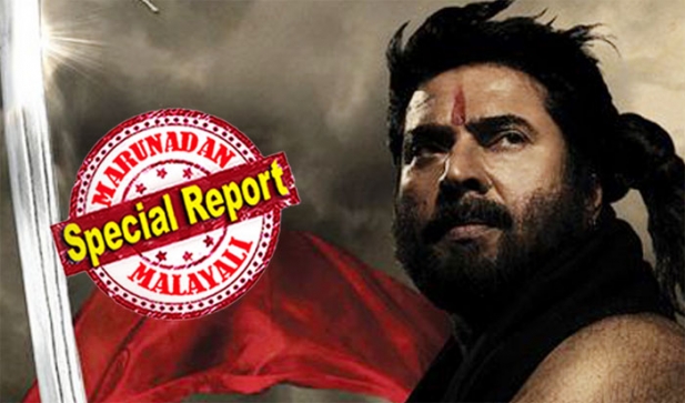 അതിസാഹസിക രംഗങ്ങളുടെ ചിത്രീകരണത്തിനിടെ മെഗാതാരത്തിന് പരിക്ക്; അപകടമുണ്ടായത് ക്ലൈമാക്സിലെ സംഘട്ടനങ്ങൾ ചിത്രീകരിക്കുന്നതിനിടെയെന്ന് സൂചന; മമ്മൂട്ടിയുടെ പരിക്ക് ഗുരുതരമല്ല; ബിഗ് ബജറ്റ് ചിത്രം മാമാങ്കത്തിന്റെ ഷൂട്ടിങ് തുടരും
