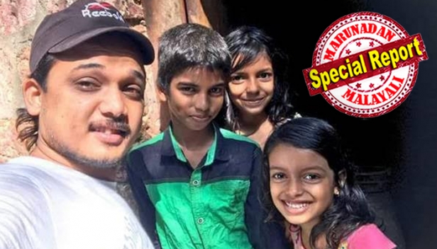 ഷുഹൈബ് ഇല്ലാത്തതുകൊണ്ട് ഇനി ഈ കുട്ടികൾ അനാഥരാകില്ല; ഭക്ഷണമില്ലാത്തതുകൊണ്ട് സ്കൂളിൽ പോകാതിരിക്കില്ല; കൊലക്കത്തിക്കിരയായ യൂത്ത് കോൺഗ്രസ് നേതാവിന്റെ അന്ത്യാഭിലാഷം നിറവേറ്റി സഹപ്രവർത്തകർ; ഷുഹൈബ് സംരക്ഷിച്ചിരുന്ന എടയന്നൂരിലെ നിർദ്ധനരായ സക്കീനയ്ക്കും കുട്ടികൾക്കും കൈത്താങ്ങായി 25 ലക്ഷം രൂപയുടെ സഹായധനം കൈമാറി