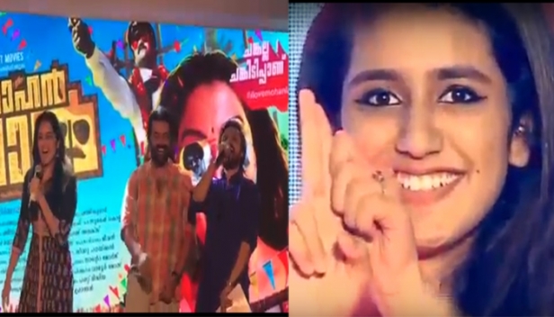 ലാലേട്ടന് മഞ്ജു വാര്യരുടെ അഡാറ് ഉമ്മ! ഒറിജിനലിനെ വെല്ലും ഗൺ കിസുമായി പ്രിയ വാരിയർ; കൊച്ചി ലുലു ഫ്ളവർ ഫസ്റ്റ് വേദിയിലെ ഉജ്ജ്വല പ്രകടനം ആരാധകർക്ക് ഉഗ്രൻ വിരുന്ന്
