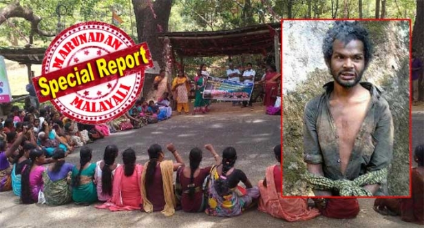 അട്ടപ്പാടി ഇപ്പോഴും പ്രൊഫഷണൽ സോഷ്യൽ വർക്കർമാരുടെ പുണ്യഭൂമി; സർക്കാർ ഫണ്ടുപയോഗിച്ചും കമ്പനികളുടെ സിഎസ്ആർ ഫണ്ടുപയോഗിച്ചും വർഷത്തിൽ നടക്കുന്നത് 100 കോടിയുടെ പ്രവർത്തനങ്ങൾ; എന്നിട്ടും മധുവിന് പട്ടിണി മാറ്റാൻ ഭക്ഷണം മോഷ്ടിക്കേണ്ട അവസ്ഥ എങ്ങനെയുണ്ടായി? പോഷകാഹാര കുറവ് മൂലമുള്ള ശിശു മരണവും സ്കൂളിൽ പോകാത്ത ആദിവാസി കുട്ടികളും ഇപ്പോഴും അട്ടപ്പാടിയിലെ പതിവു കാഴ്ച്ച